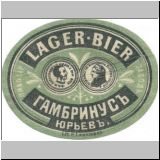 derptgambi (9).jpg